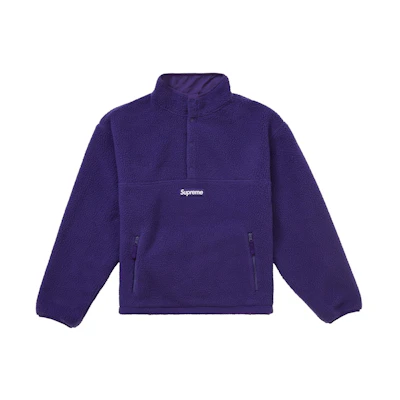 Supreme Polartec Shearling Reversible Pullover (FW24) Purple