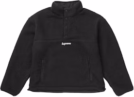 Buy Supreme Crushed Velvet Track Jacket Black - Novelship Buy Supreme Crushed Velvet Track Jacket Black - Novelship