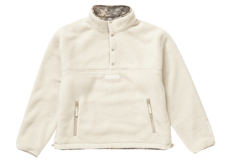 Buy シュプリーム リバーシブル シェルパプルオーバー (ナチュラル)
