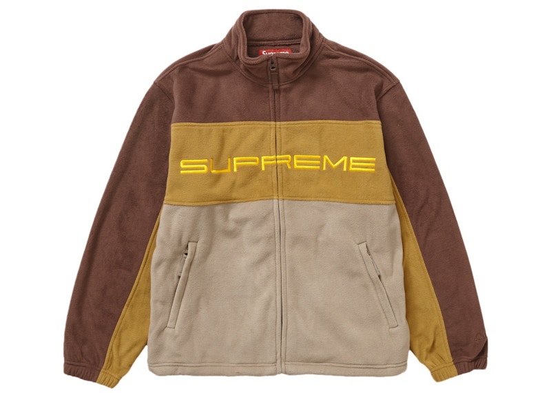 Supreme Polartec Zip Jacket (FW23) Brown