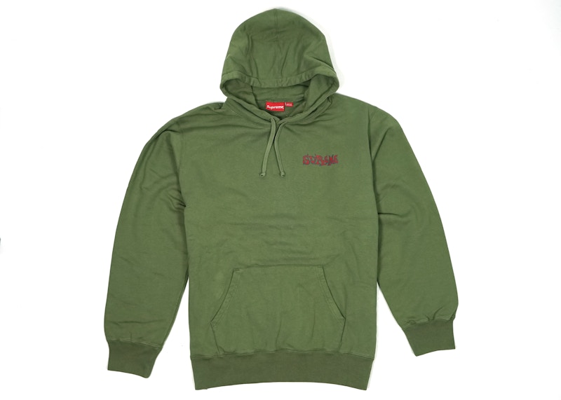 Buy Supreme Laser Cut S Logo Hooded Sweatshirt Light Olive - Novelship