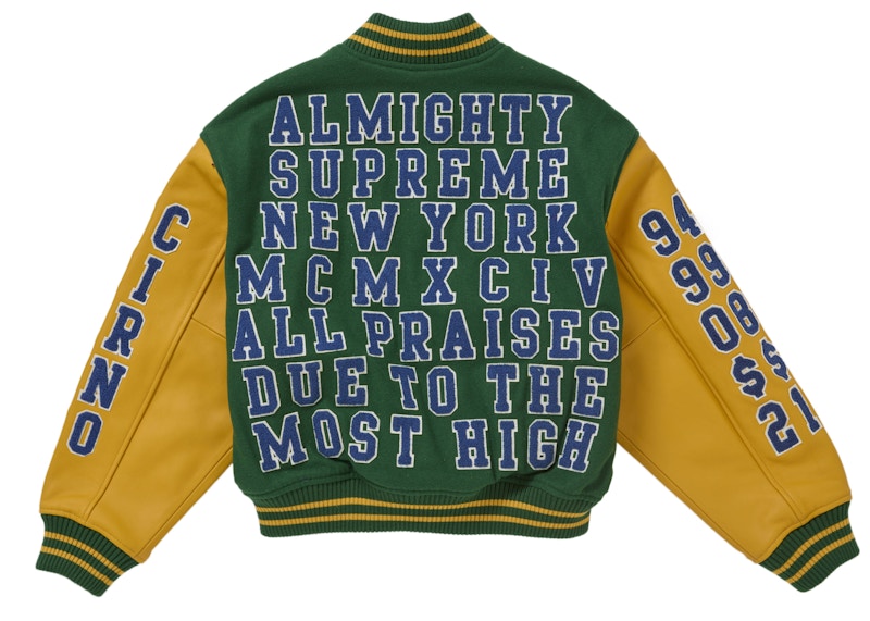 Lookbook シュプリーム プレーゼス バーシティジャケット グリーン