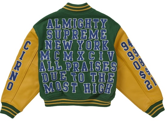 シュプリーム プレーゼス バーシティジャケット グリーン Lookbook シュプリーム プレーゼス バーシティジャケット グリーン