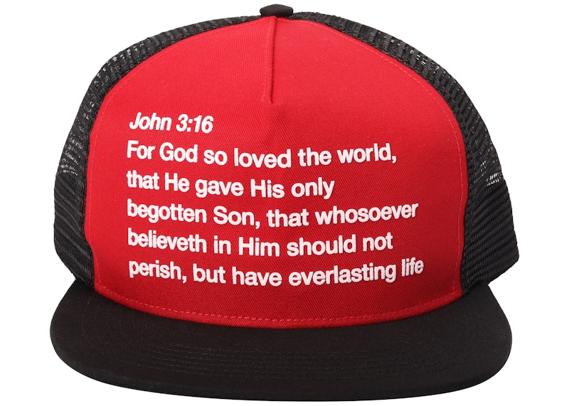 Supreme Preach Mesh Back 5 ‘Panel Black