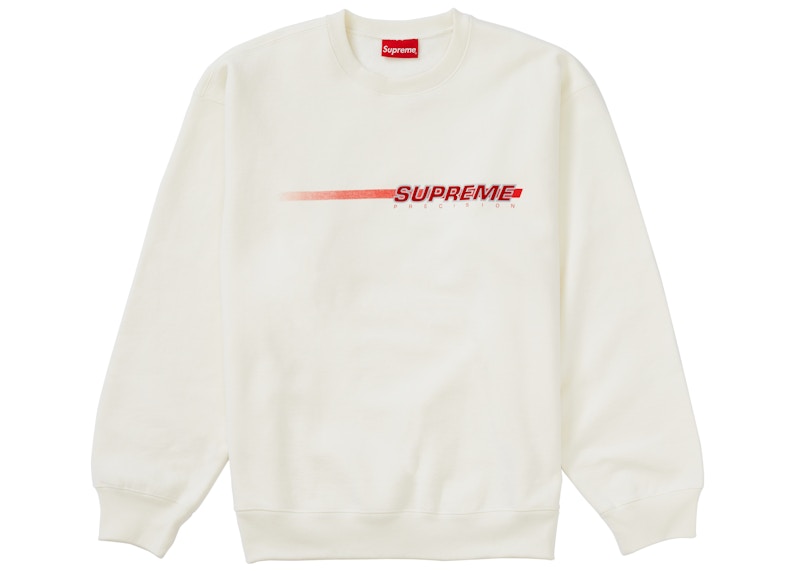 Buy 至臻精確白色圓領衫