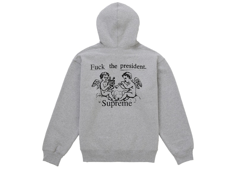 Supreme President Hooded Sweatshirt Heather Grey 圖 2