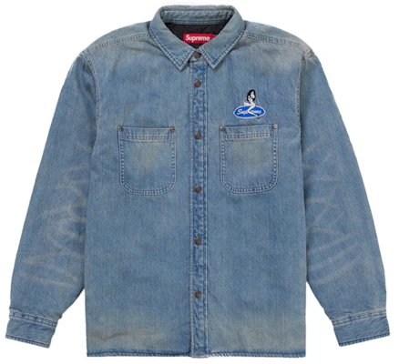 シュプリーム キルテッド裏地付きデニムスナップシャツ (SS26) ブルー Buy シュプリーム キルテッド裏地付きデニムスナップシャツ (SS26) ブルー