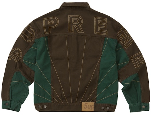 Supreme Radial Embroidered Denim Trucker Jacket Brown Order Supreme Radial Embroidered Denim Trucker Jacket Brown