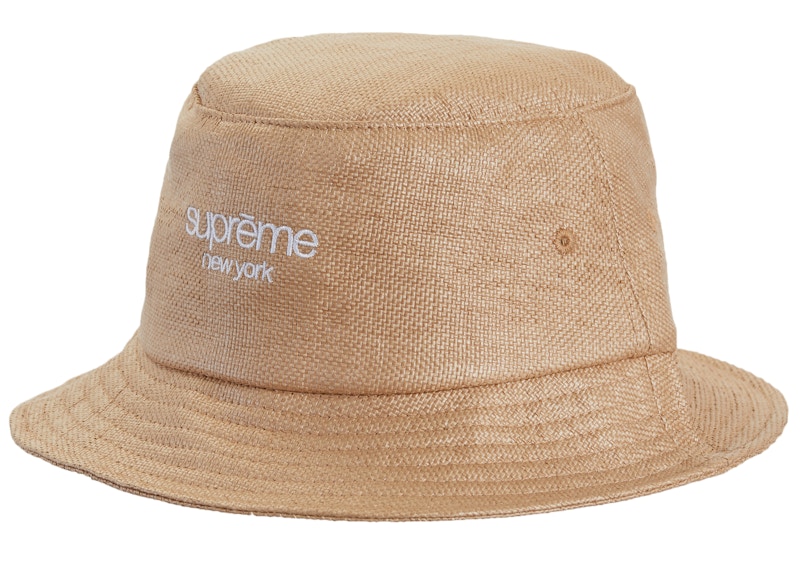Buy Supreme Raffia Crusher Natural