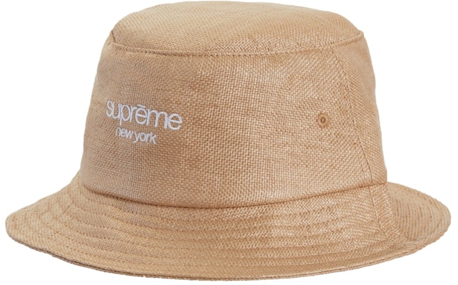 Supreme Raffia Crusher Warna Natural Buy Supreme Raffia Crusher Warna Natural