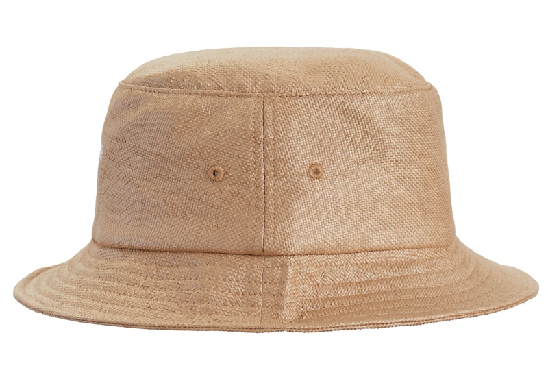 Order Supreme Raffia Crusher Natural