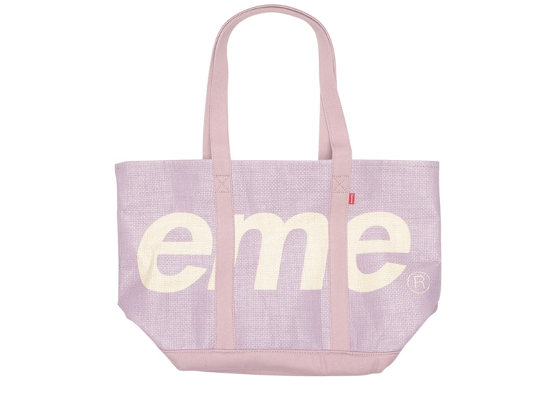 Order Supreme 紫色草编包