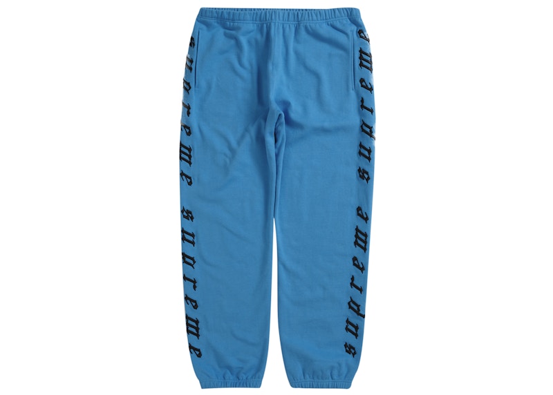 Buy 至高立體刺繡運動褲亮皇家藍