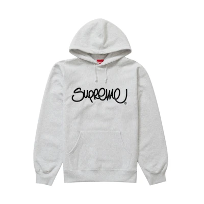 Supreme Raised Handstyle Hooded Sweatshirt Ash Grey