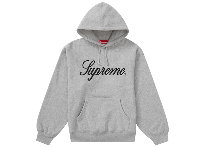 Buy 至高凸字母連帽衛衣 淺灰色