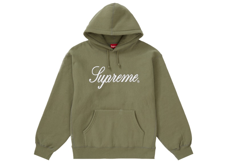 Supreme Raised Script Hooded Sweatshirt Light Olive