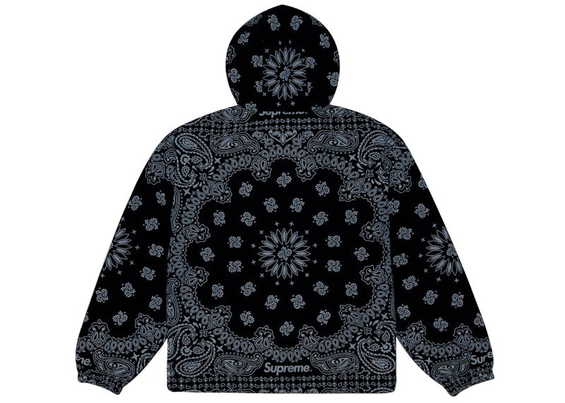Shop Supreme 反光頭巾連帽外套 黑色
