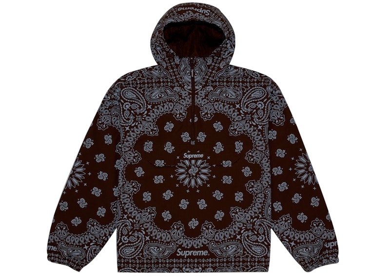 Order Supreme 反光頭巾連帽外套 棕色
