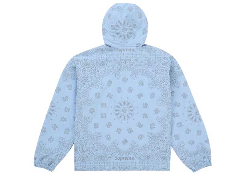 Order Supreme 反光頭巾防風外套 淺藍色