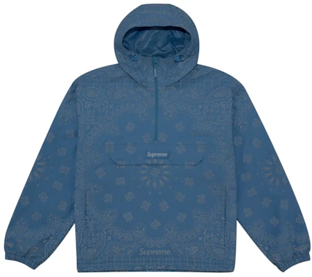 Supreme 反光頭巾防風外套 淺藍色 Lookbook Supreme 反光頭巾防風外套 淺藍色