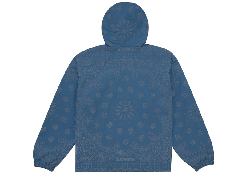 Shop Supreme 反光頭巾防風外套 淺藍色