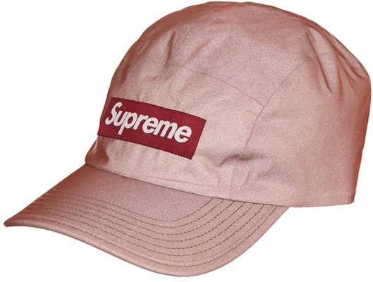 "Gorra Supreme Reflectante Marrón con Malla" Buy "Gorra Supreme Reflectante Marrón con Malla"