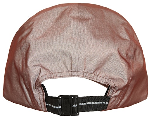 "Gorra Supreme Reflectante Marrón con Malla" Order "Gorra Supreme Reflectante Marrón con Malla"