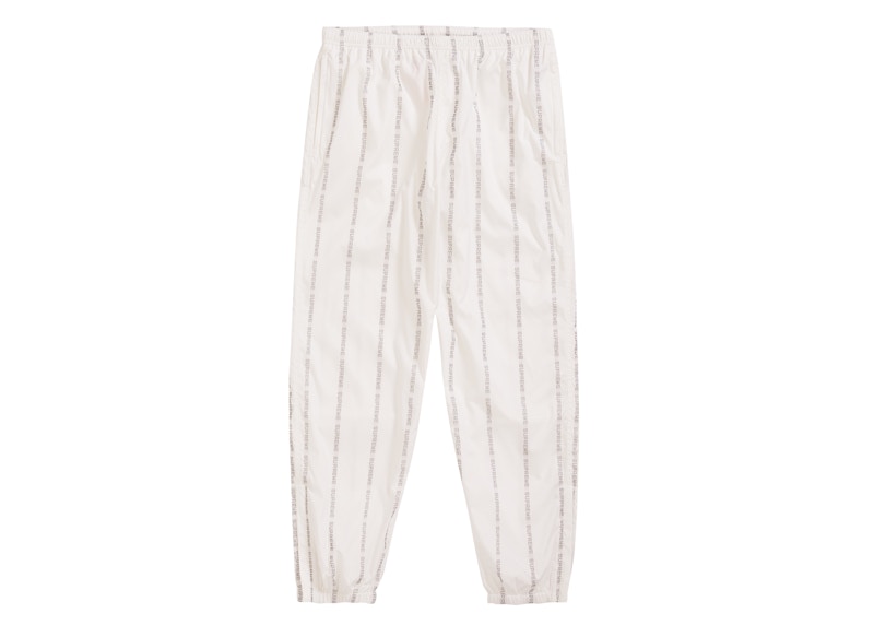 Buy 至高反光文字白色運動褲