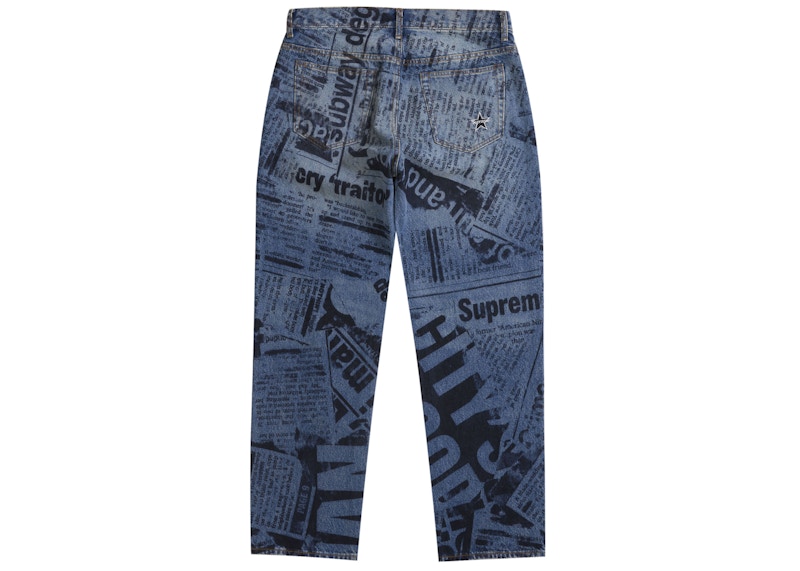 Order Supreme Regular Jean (SS25) Surat Khabar