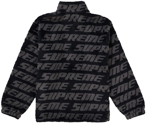 Supreme Repeat Jacquard Fleece Jacket Black Order Supreme Repeat Jacquard Fleece Jacket Black