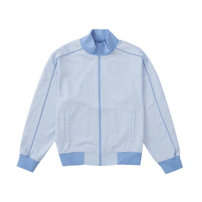 Supreme Repeat Track Jacket 'White'