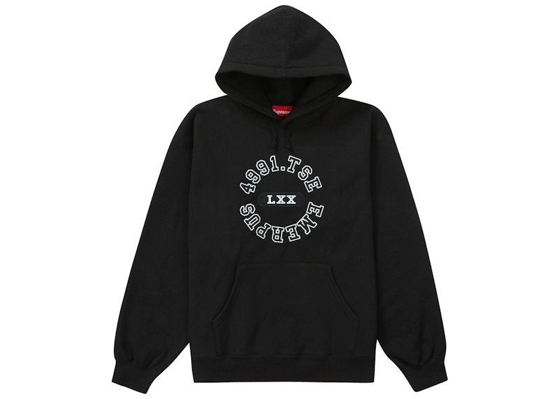 Buy Supreme Cropped Panels Hooded Sweatshirt Black - Novelship
