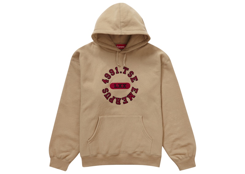 Supreme Reverse Hooded Sweatshirt Dark Tan
