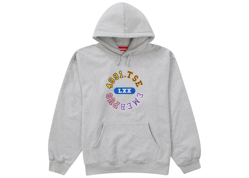 Supreme Reverse Hooded Sweatshirt Heather Grey