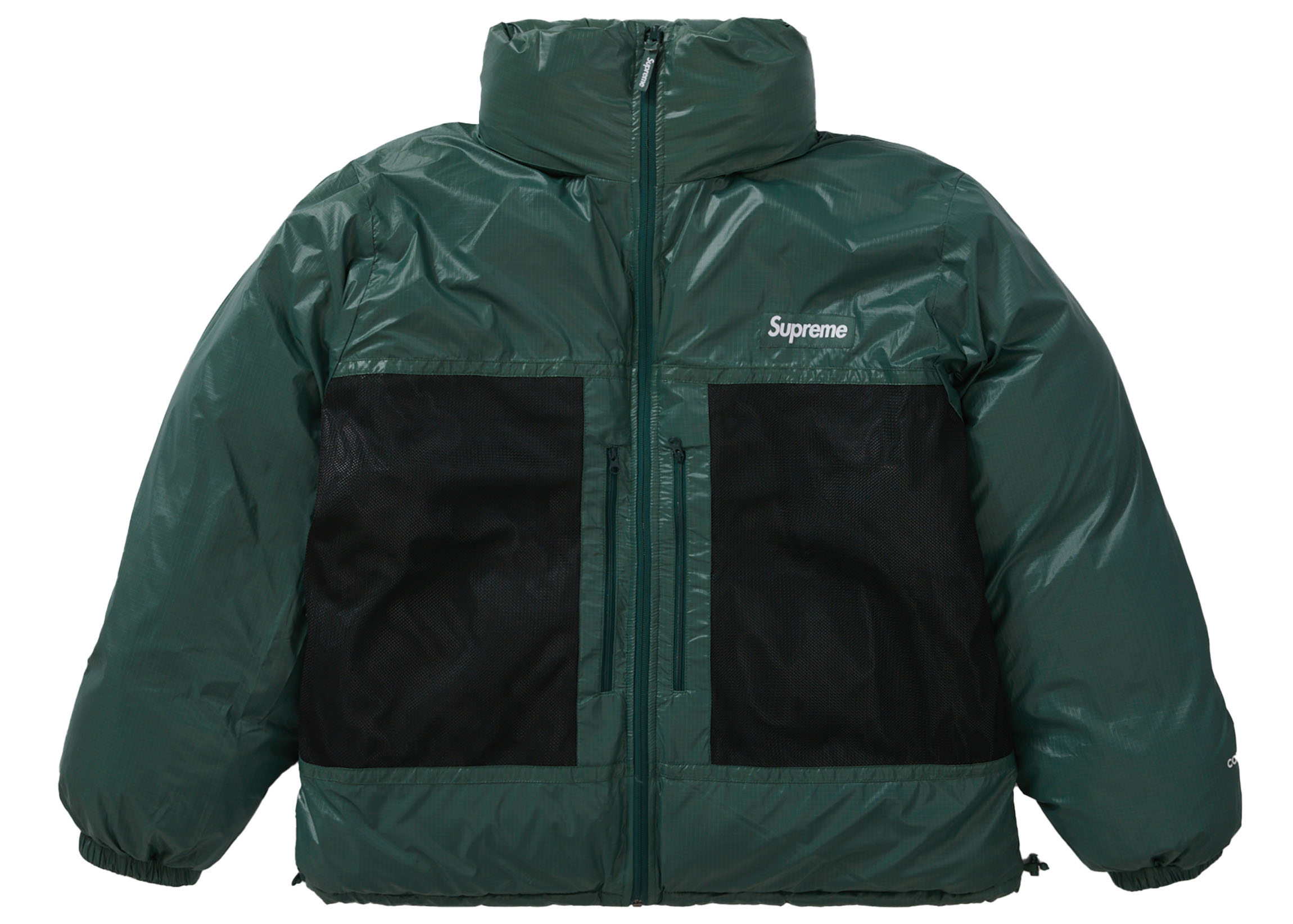Supreme Reversible Featherweight Down Puffer Jacket Olive - Novelship