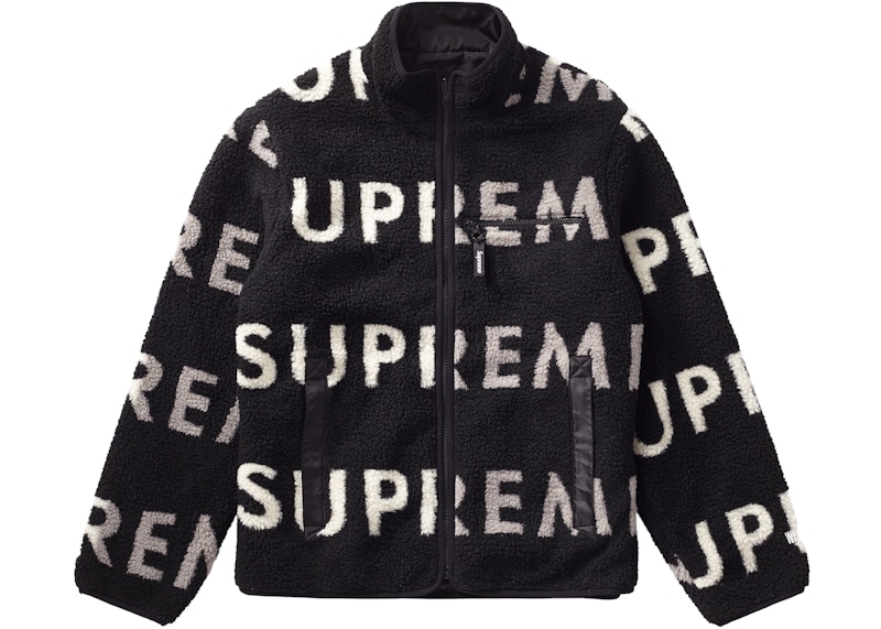 Supreme jacket reversible on sale