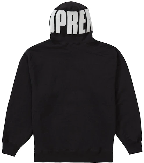 supreme-rib-hooded-sweatshirt-black