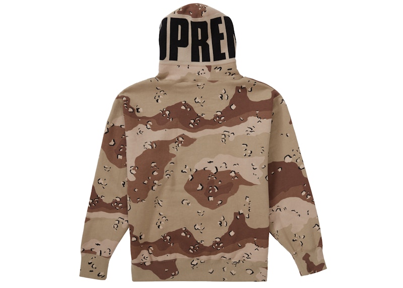 Buy Supreme WINDSTOPPER Zip Up Hooded Sweatshirt (FW22) Chocolate