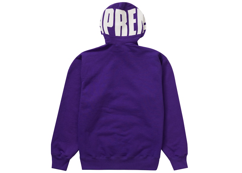 Supreme Rib Hooded Sweatshirt Purple