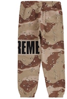 Supreme Rib Sweatpant Chocolate Chip Camo Supreme Rib Sweatpant Chocolate Chip Camo