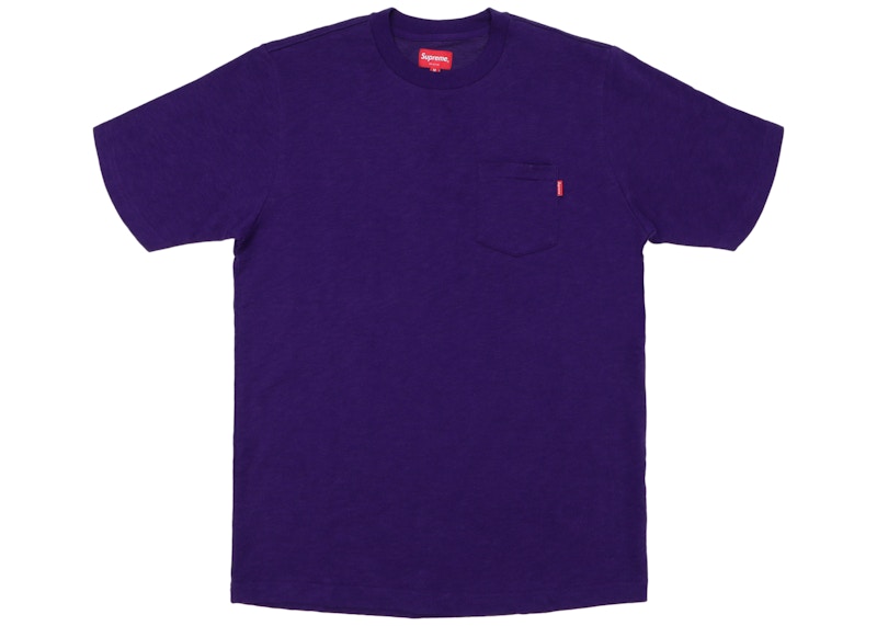 Buy Supreme Kaos Saku Dark Purple Heather