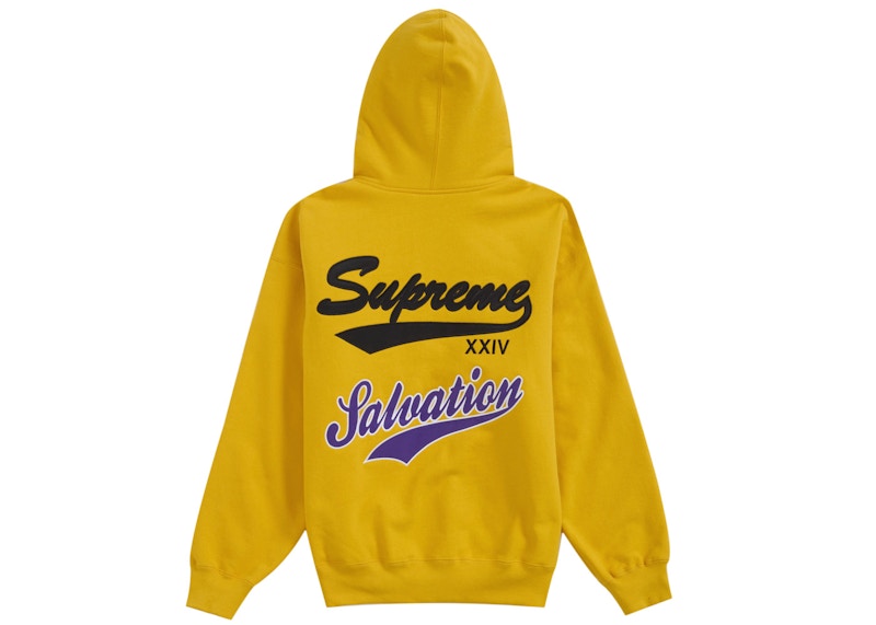Order Supreme Salvation 黄色拉链连帽卫衣