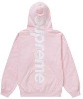 Supreme Satin Appliqué Hooded Sweatshirt (FW23) Light Pink Supreme Satin Appliqué Hooded Sweatshirt (FW23) Light Pink