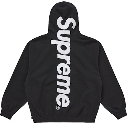 Sudadera con Capucha Supreme Satin Appliqué (FW25) Negra. Order Sudadera con Capucha Supreme Satin Appliqué (FW25) Negra.