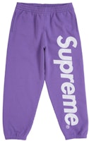 Supreme Satin Appliqué Sweatpant (FW25) Violet