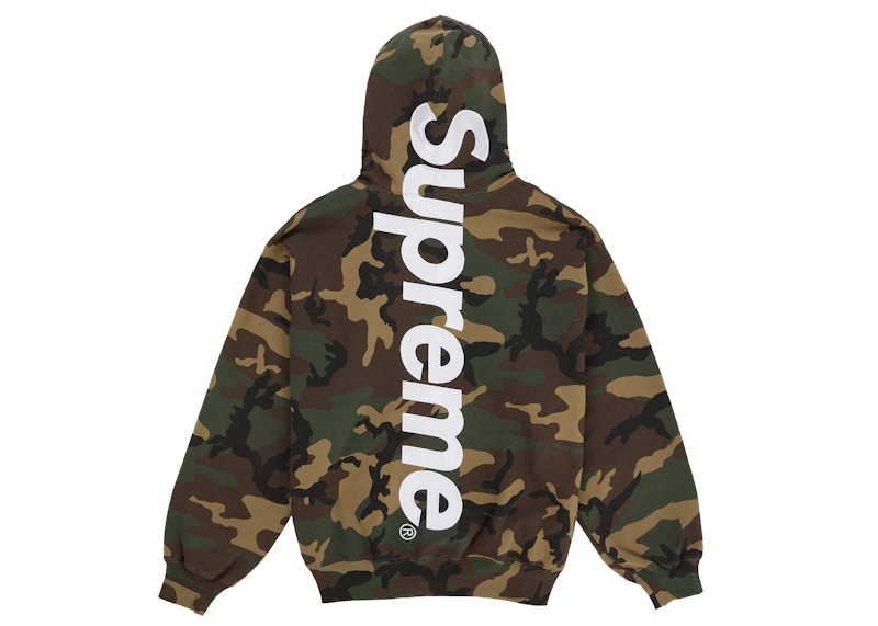 Order Supreme Satin Applique Hooded Sweatshirt (SS26) Corak Woodland Camo
