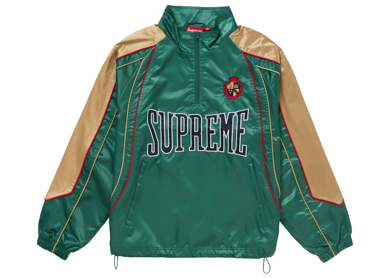 Supreme Satin Piping Pullover Green