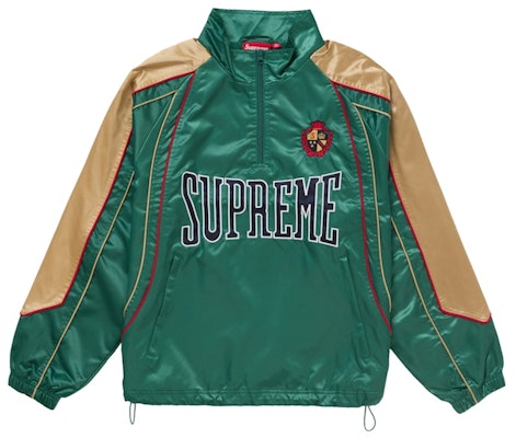 Supreme Satin Piping Pullover Green Buy Supreme Satin Piping Pullover Green