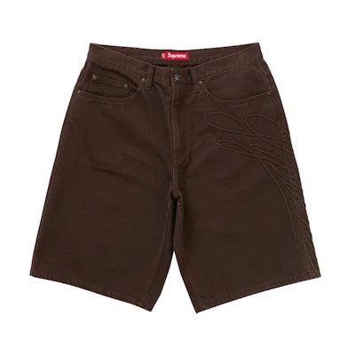 Supreme Script Baggy Denim Short Brown