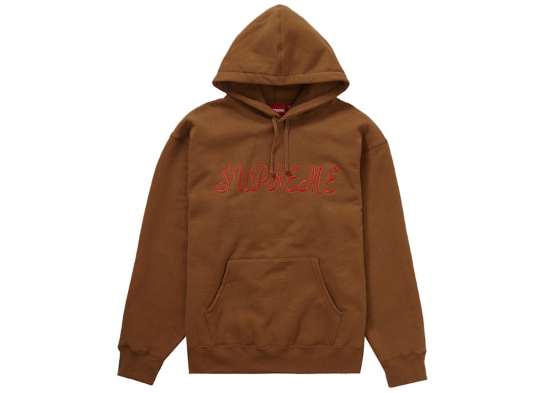 Buy Supreme Hoodie Skrip Coklat Muda